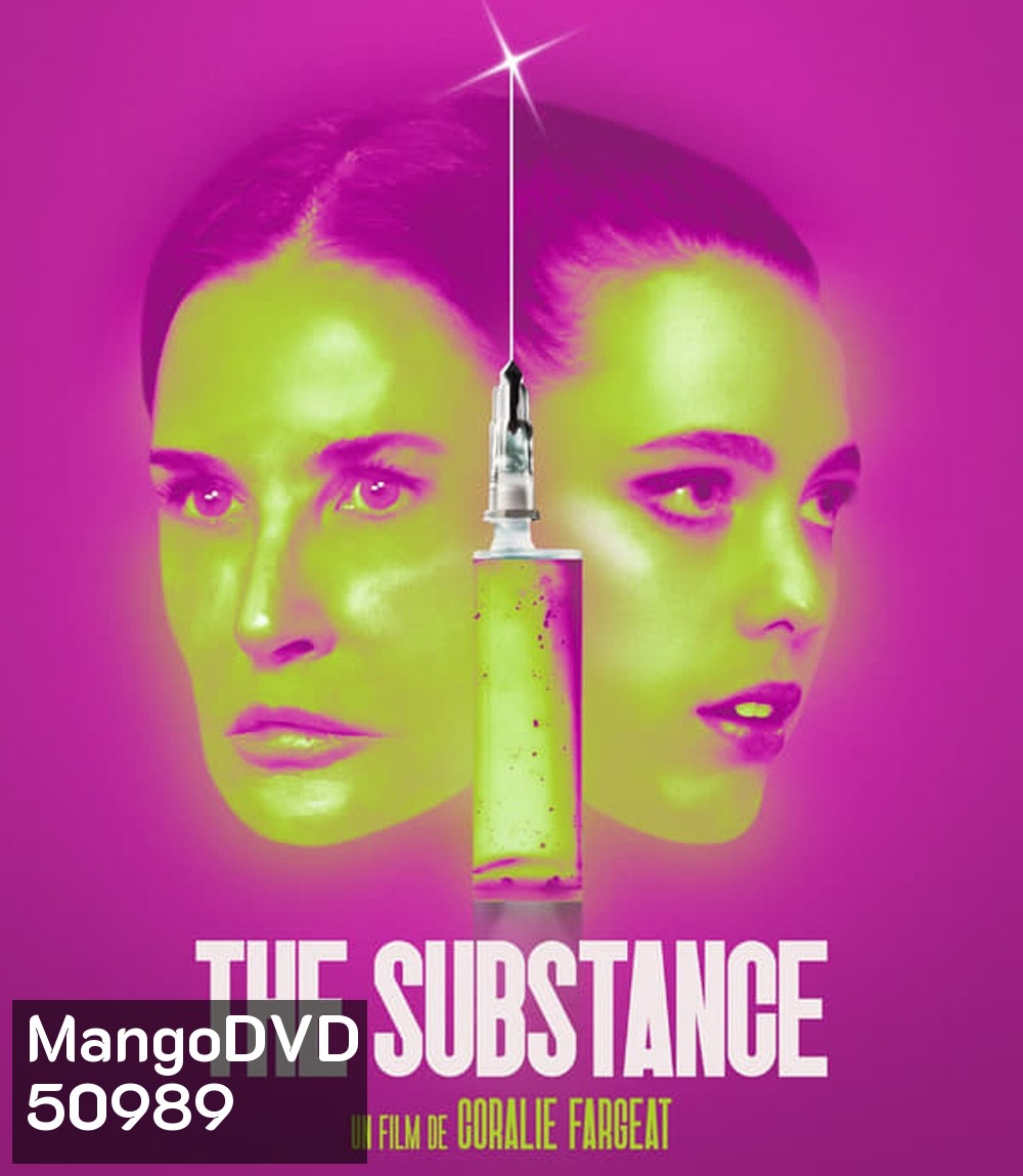 The Substance สวยสลับร่าง (2024)