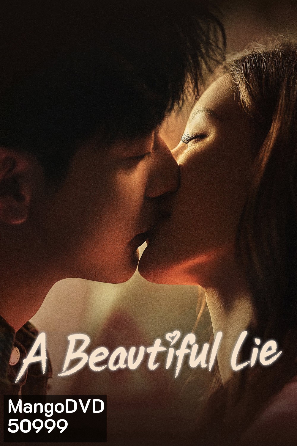 A Beautiful Lie (2024) คำลวงแสนรัก [EP01 - EP36End]