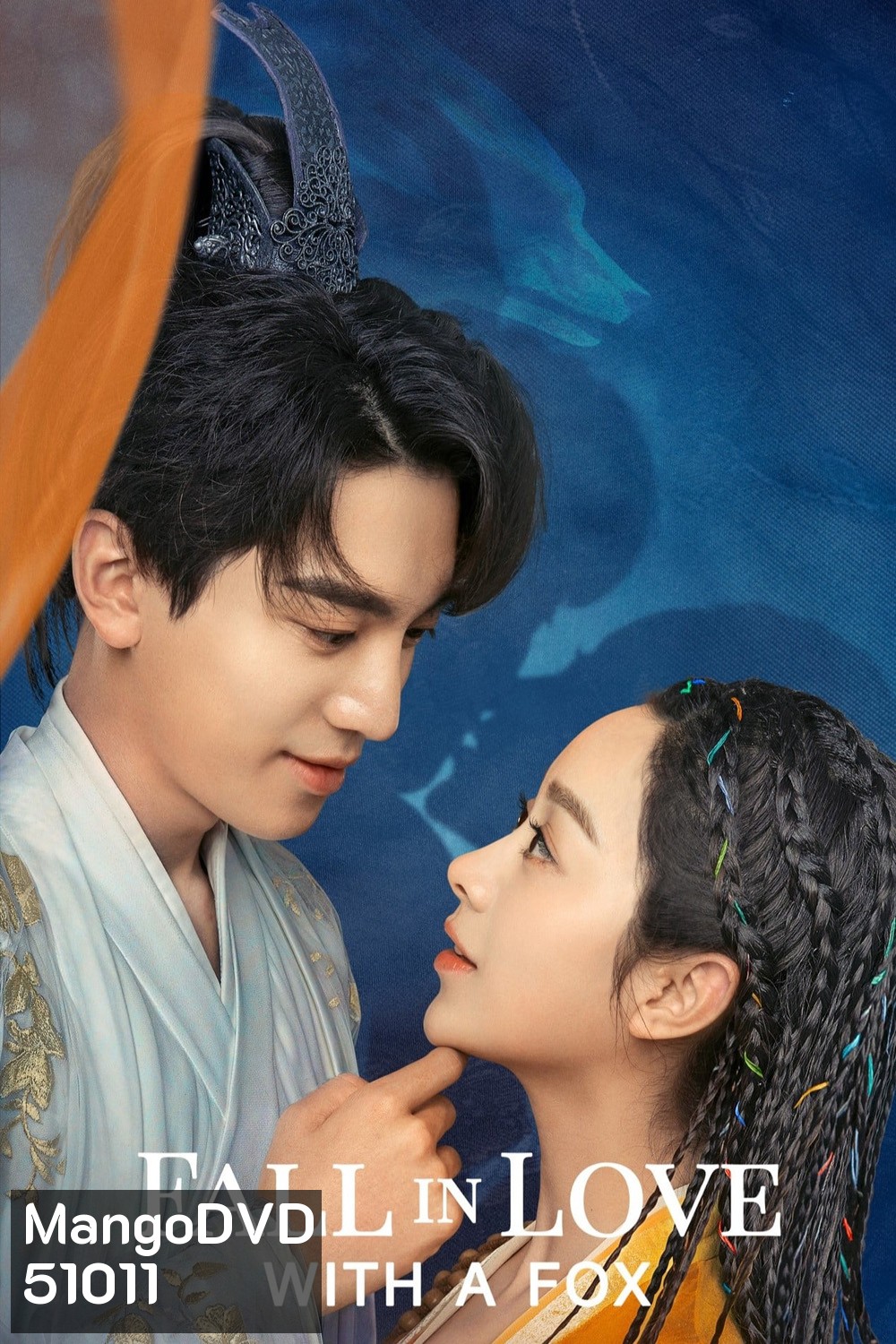 บ่วงเสน่ห์เล่ห์สิคาล Fall in Love with a Fox (2024) 29 ตอน