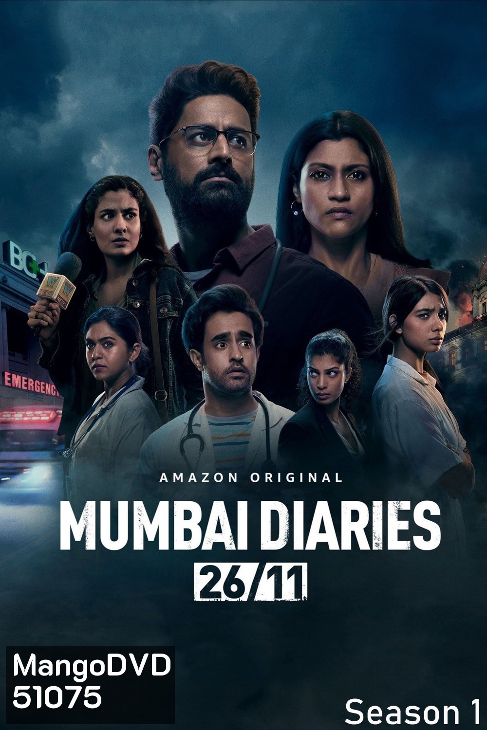 Mumbai Diaries บันทึกมุมไบ Season 1 (2021) 8 ตอน