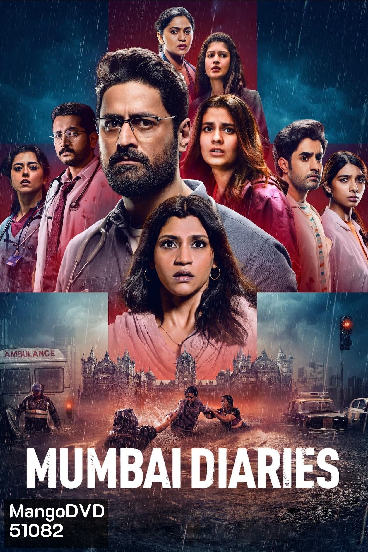Mumbai Diaries บันทึกมุมไบ Season 2 (2023) 8 ตอน