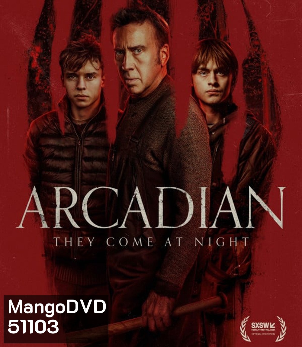 4K - Arcadian (2024) - แผ่นหนัง 4K UHD