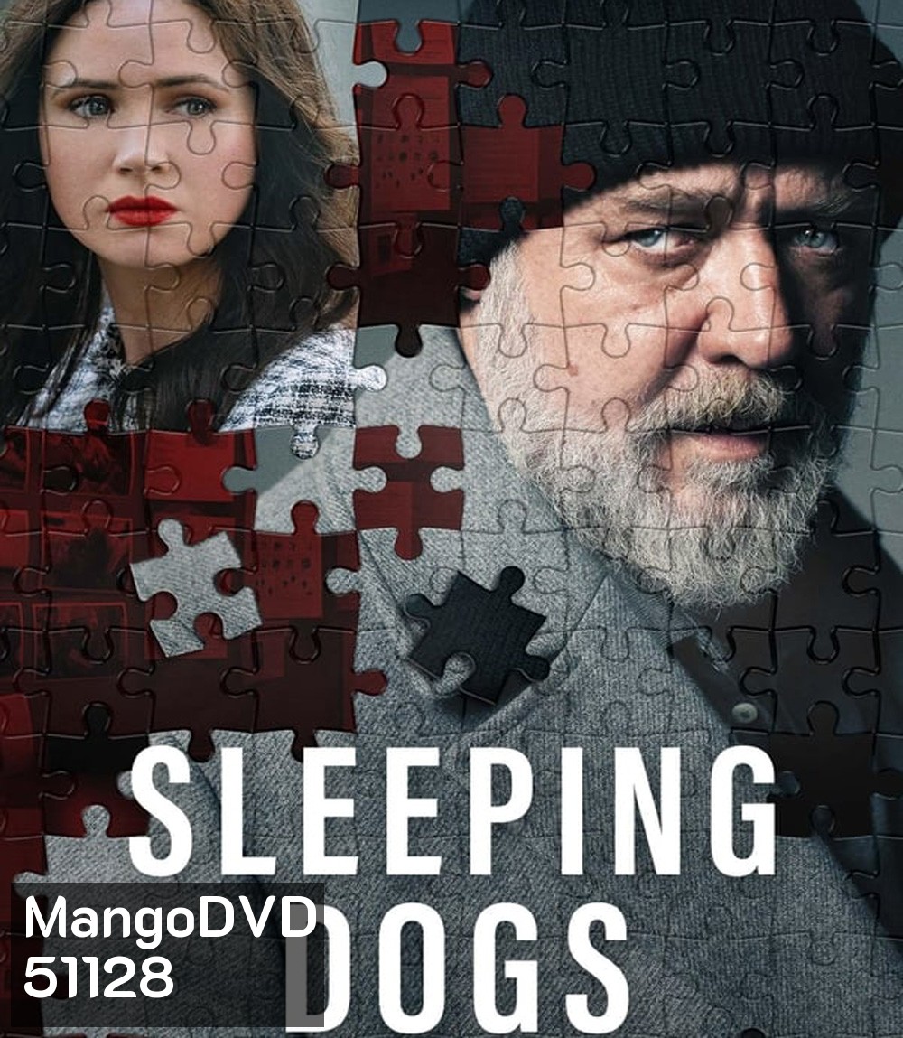 Sleeping Dogs อย่าแหย่หมาหลับ (2024)