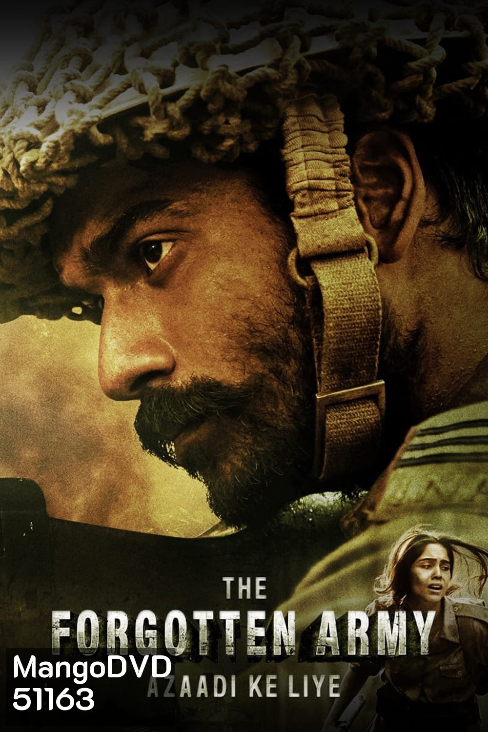 The Forgotten Army กองทัพกู้เอกราช (2020) 5 ตอน