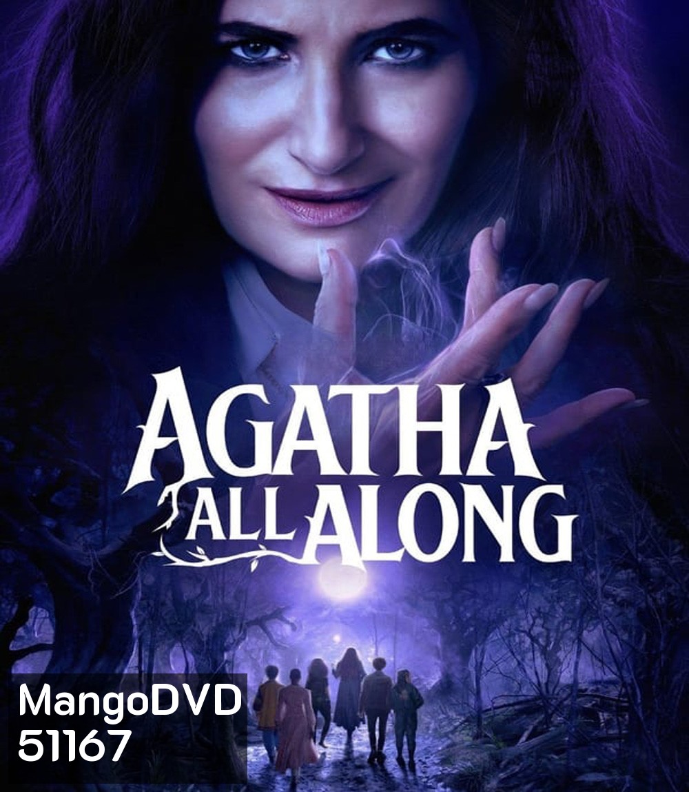 Agatha All Along อากาธาออลอะลอง (2024) 9 ตอน