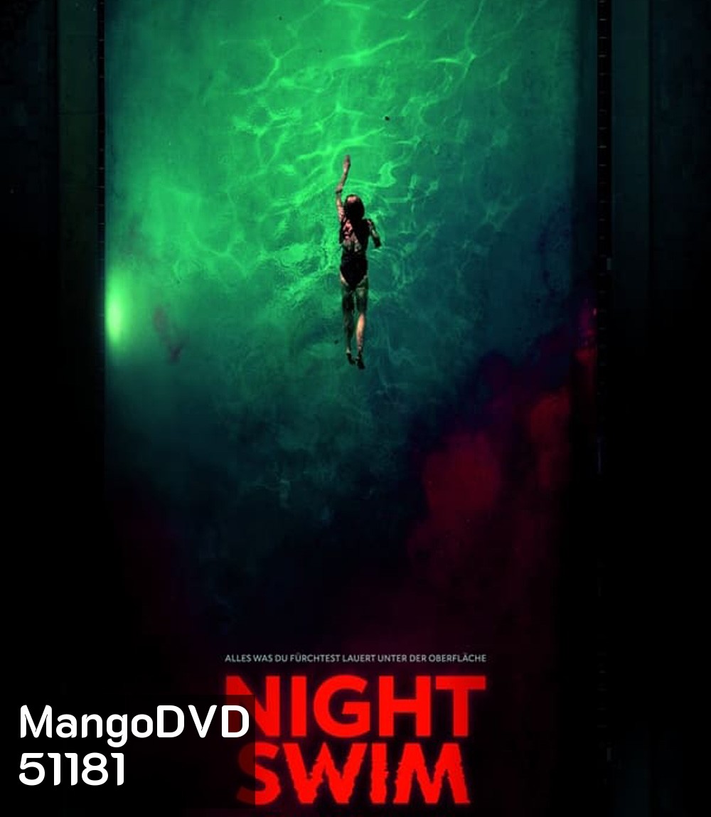 4K - Night Swim ค่ำคืนอย่าแหวกว่าย (2024) - แผ่นหนัง 4K UHD
