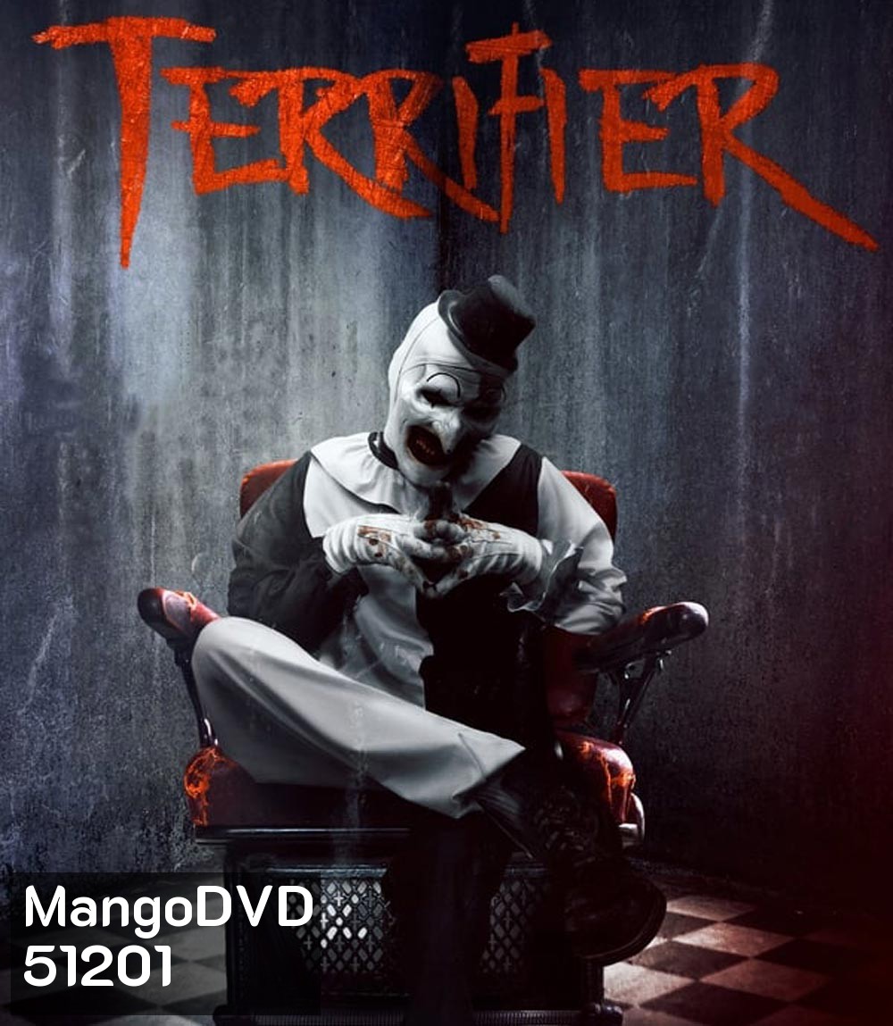 Terrifier (2018)