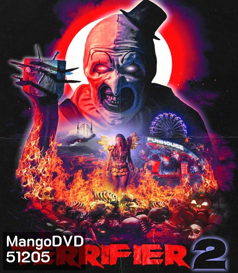 Terrifier 2 (2022)