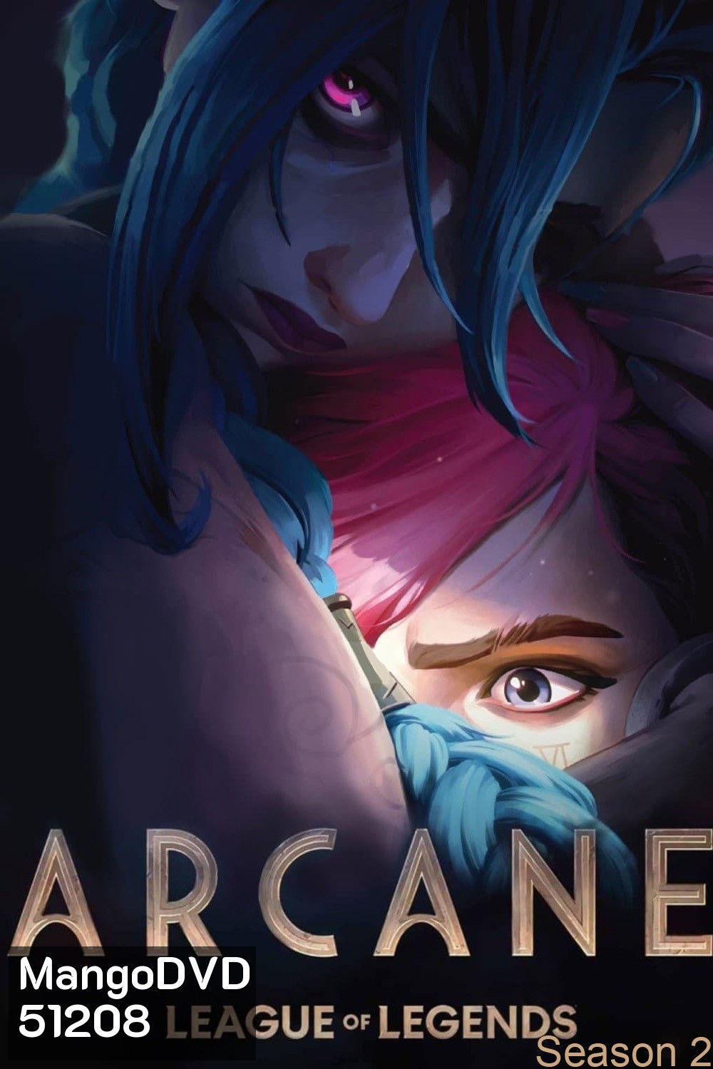Arcane: League of Legends Season 2 อาร์เคน: ตำนานลีกออฟเลเจ็นดส์ 2 (2024) 9 ตอนจบ