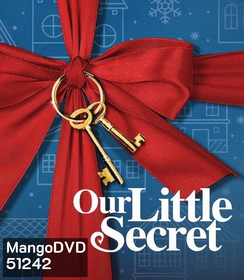 Our Little Secret (2024) ความลับเล็กๆ