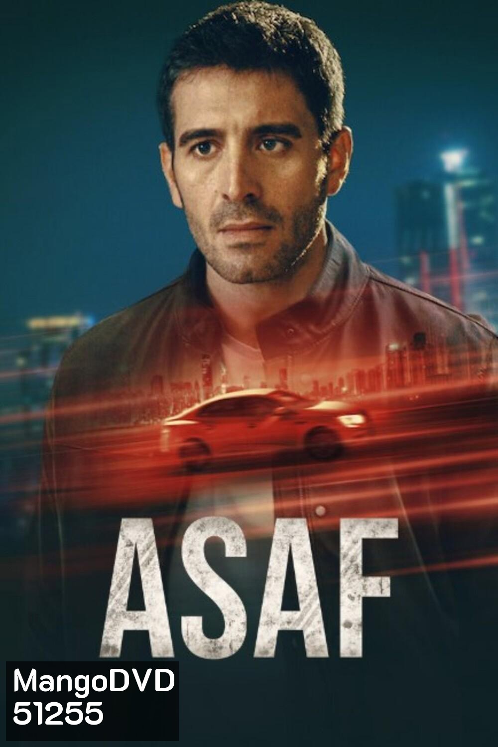 Asaf อาซาพ คนจริง (2024) 6 ตอน