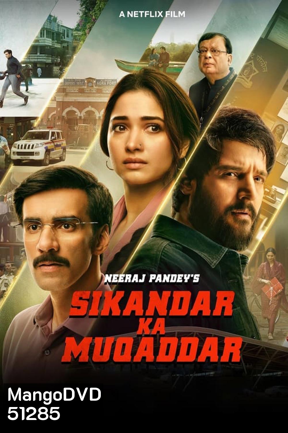 Sikandar Ka Muqaddar ชะตาข้าลิขิต (2024)