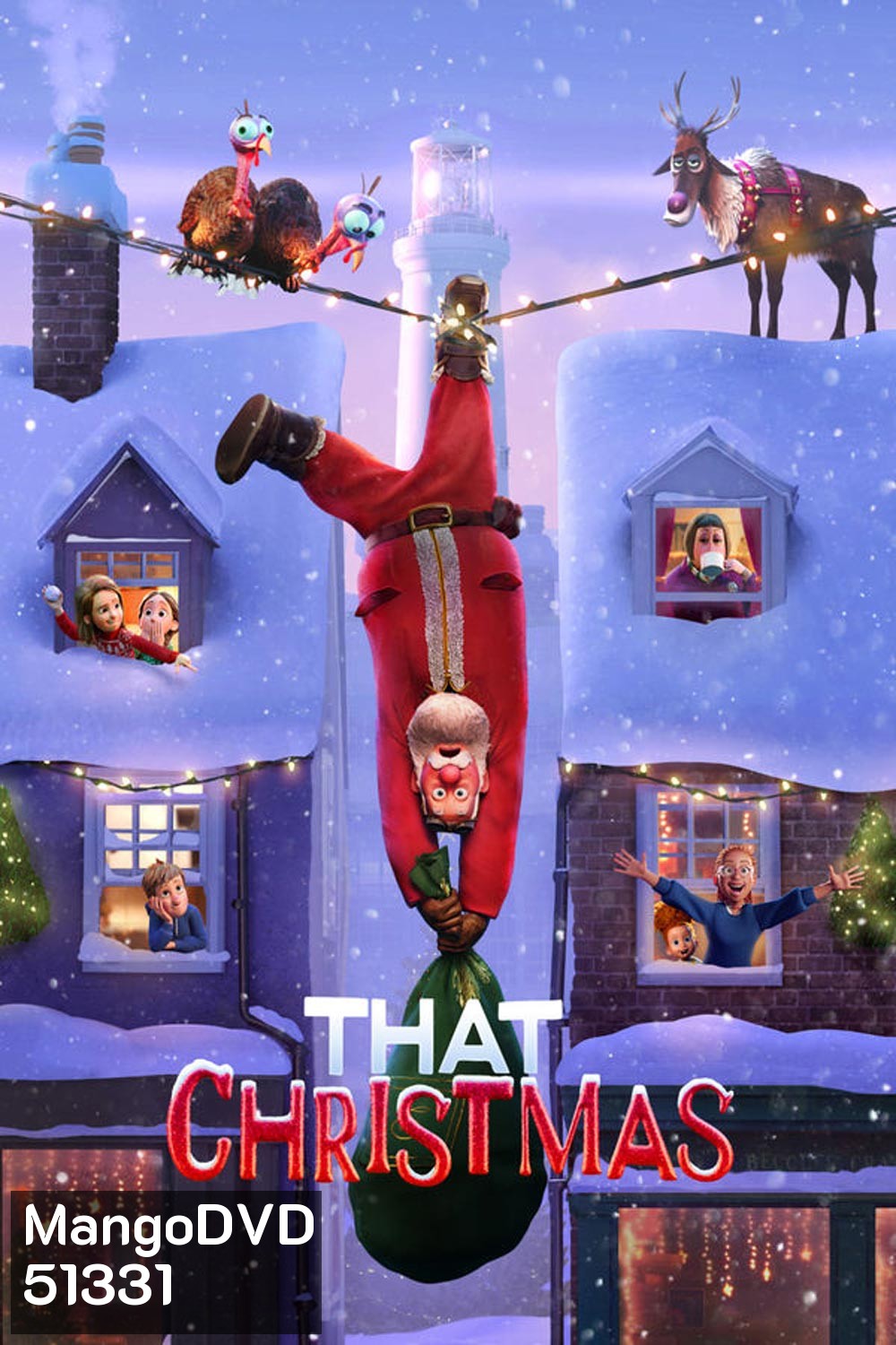 That Christmas คริสต์มาสนั้น (2024)