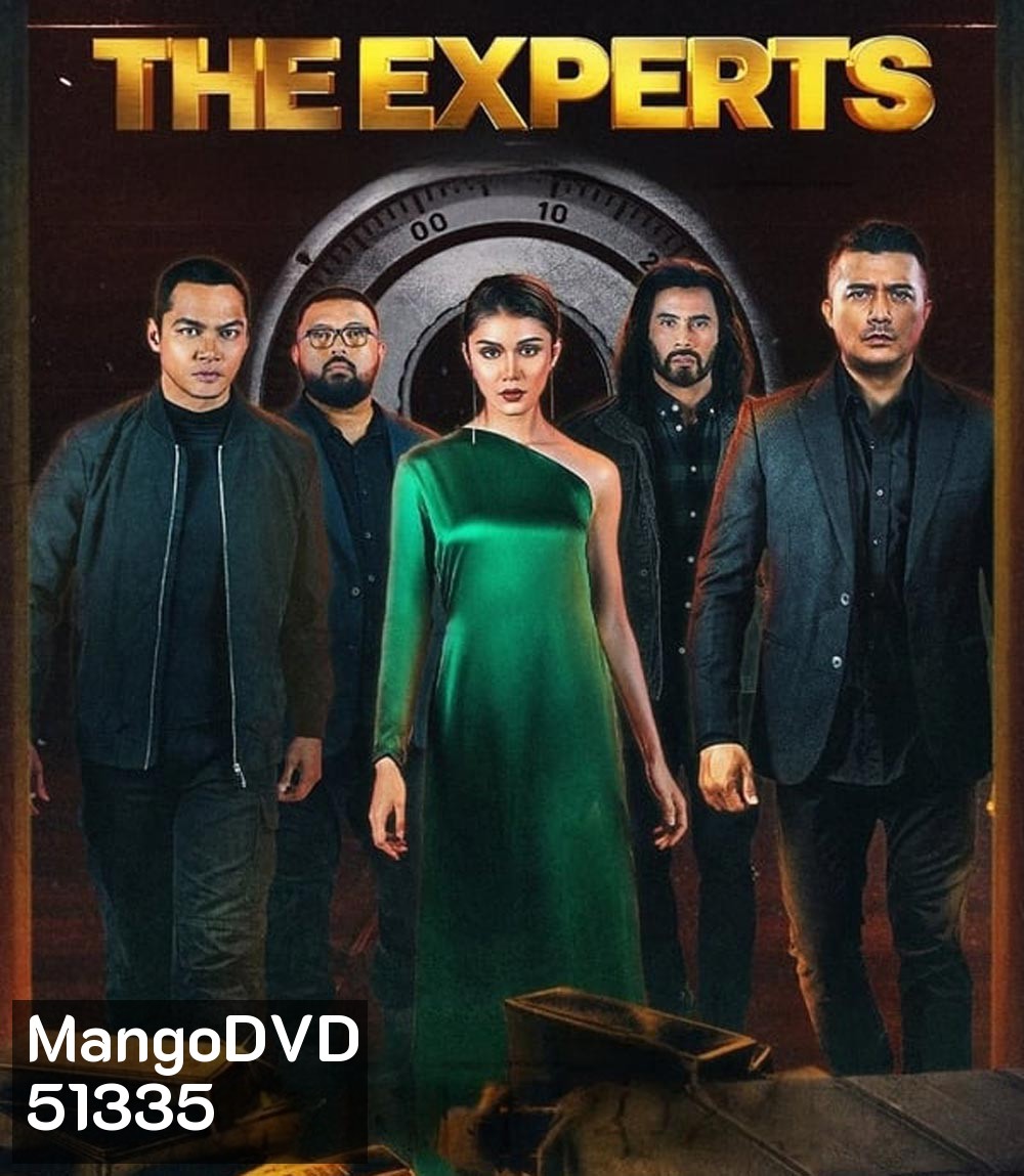 The Experts มือฉมังหักทรชน (2024)
