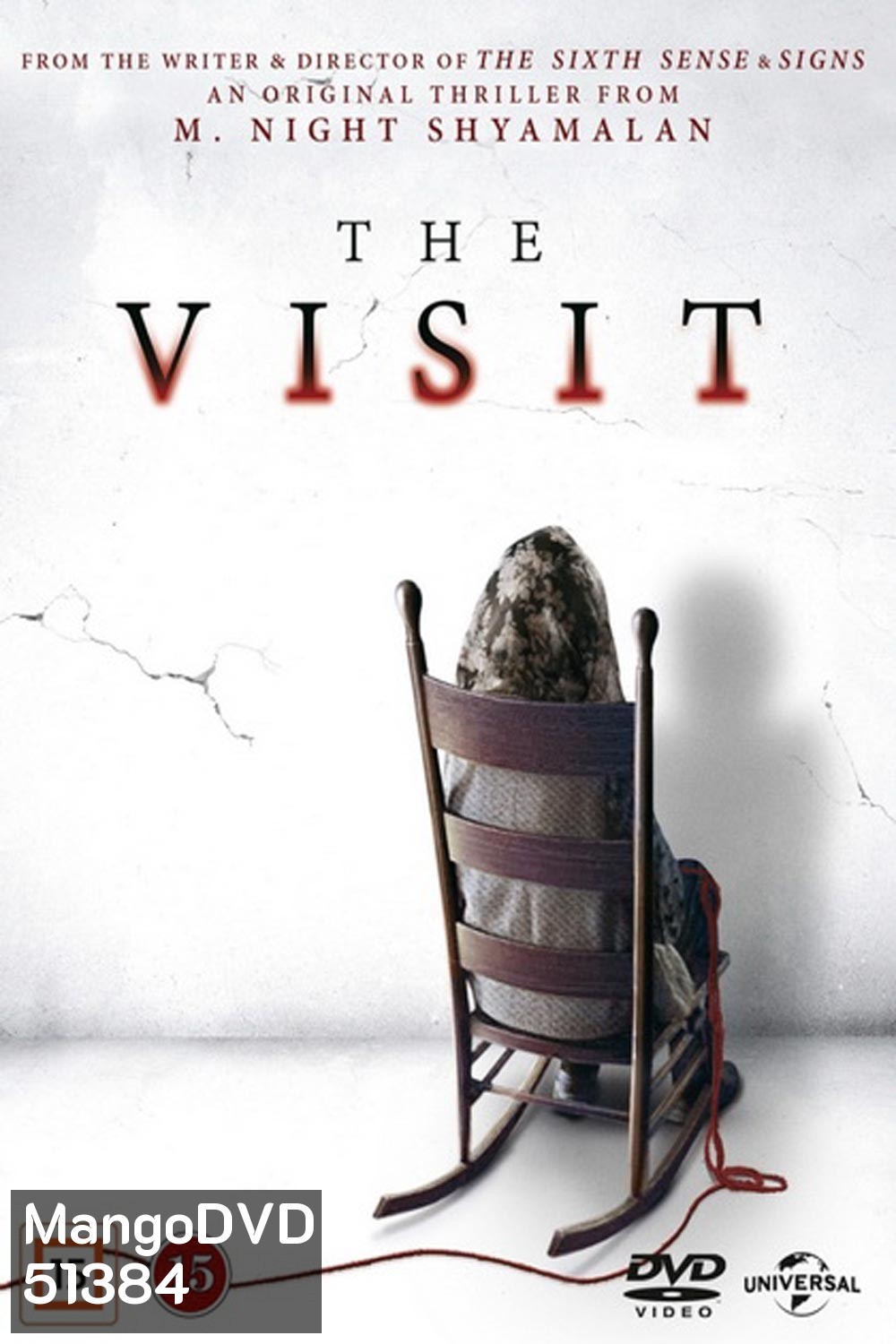 The Visit (2015)