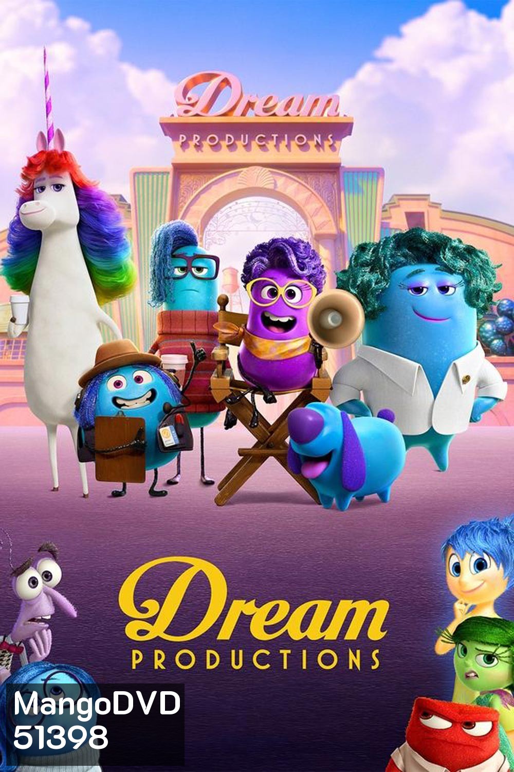 Dream Productions ดรีมโปรดักชั่นส์ (2024)