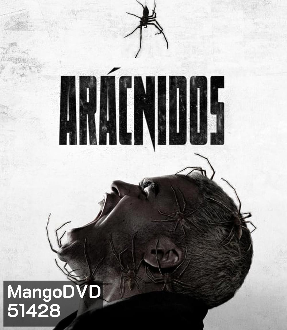 Infested ฝูง 8 ขากับดักสยอง (2023)