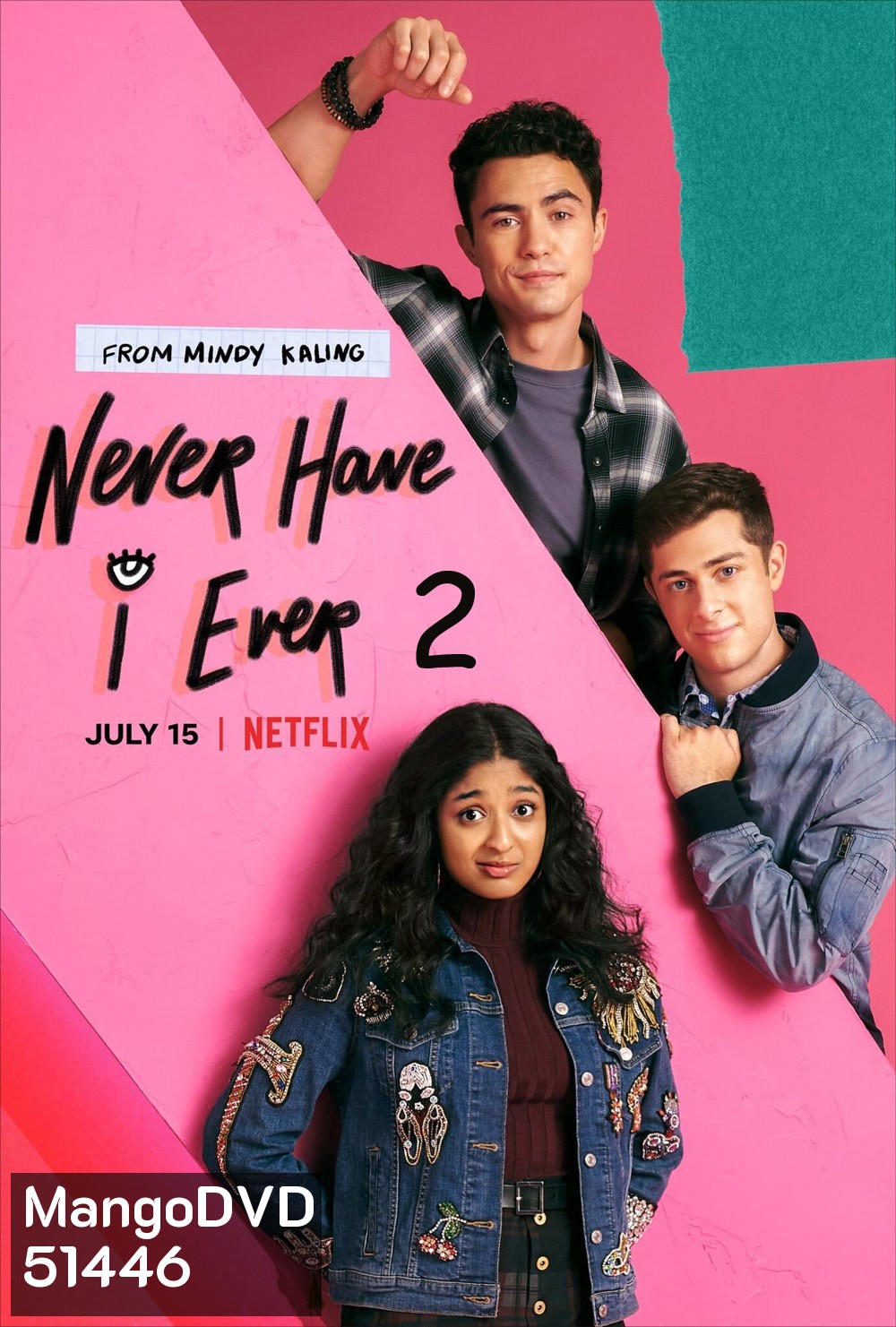 Never Have I Ever Season 2 ภารกิจสาวซน ก็คนมันไม่เคย 2 (2021) 10 ตอน