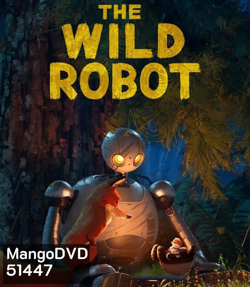 The Wild Robot หุ่นยนต์ผจญภัยในป่ากว้าง (2024)
