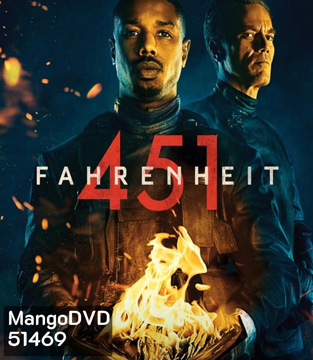Fahrenheit 451 ฟาเรนไฮต์ 451 (2018)