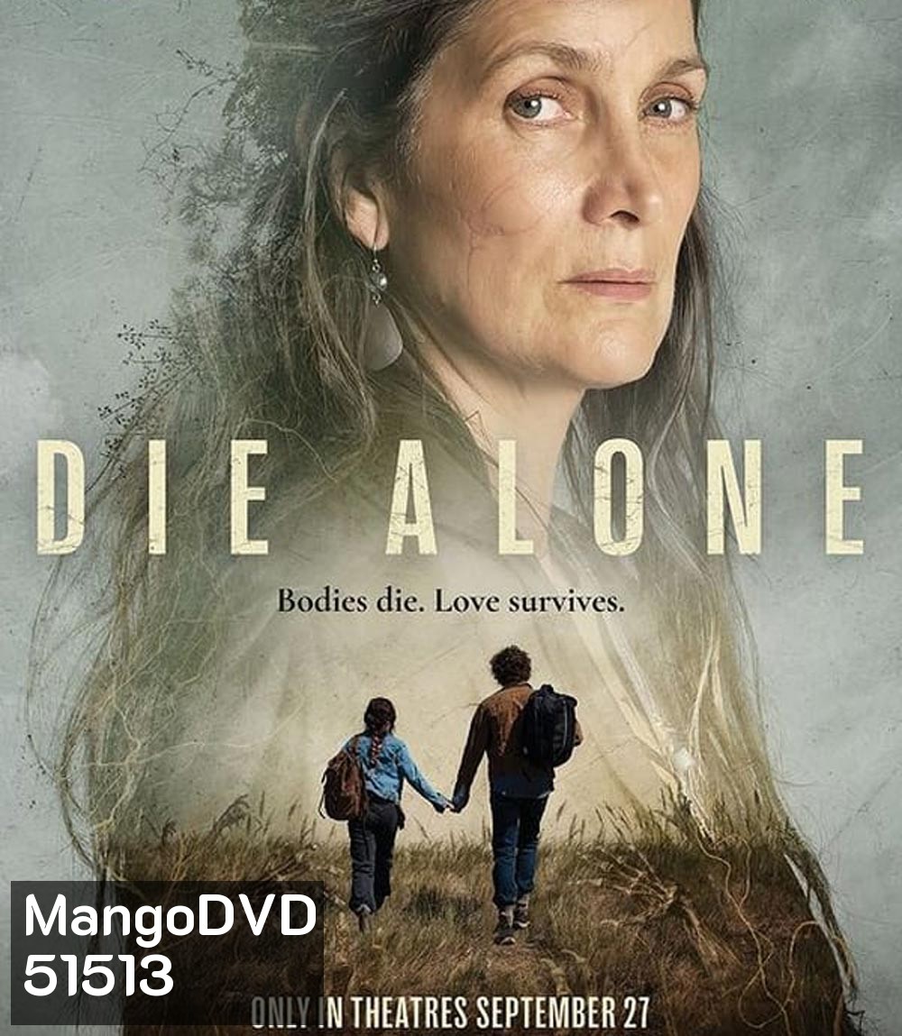 Die Alone (2024)