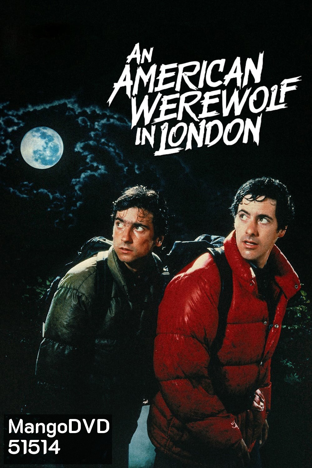 คนหอนคืนโหด An American Werewolf in London (1981)