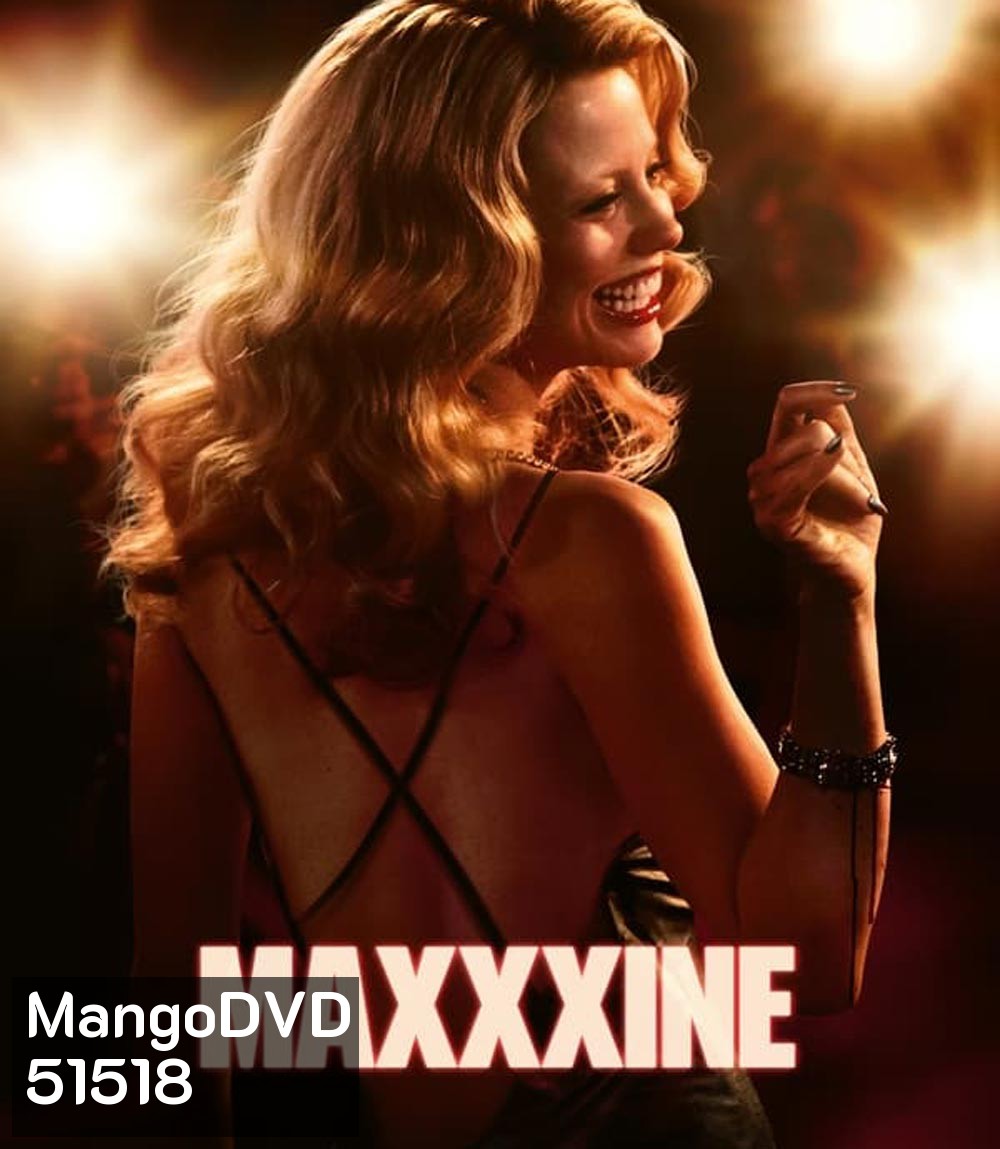 4K - MaXXXine แม็กซีน (2024) - แผ่นหนัง 4K UHD