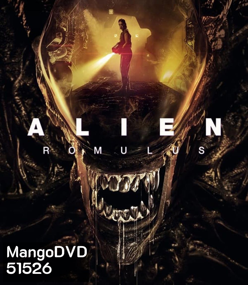 Alien Romulus เอเลี่ยน โรมูลัส (2024)