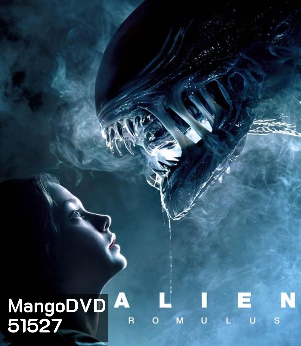Alien Romulus เอเลี่ยน โรมูลัส (2024)