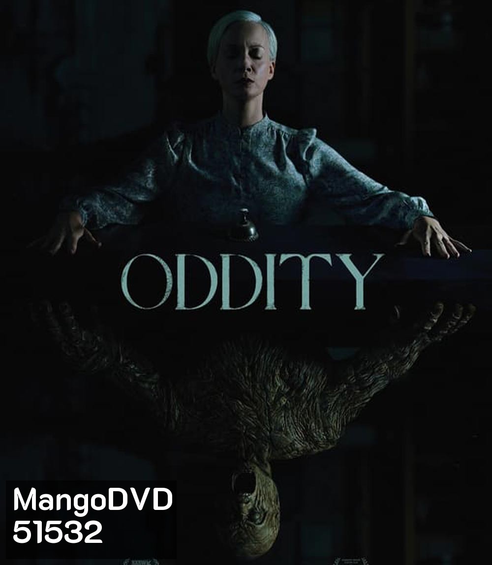 Oddity หุ่นเชื่อมจิต (2024)
