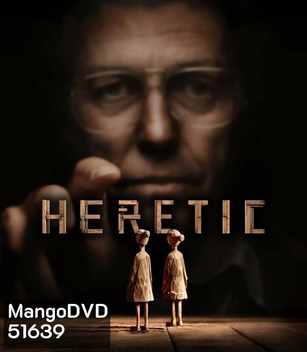 Heretic บ้านสั่งตาย (2024)