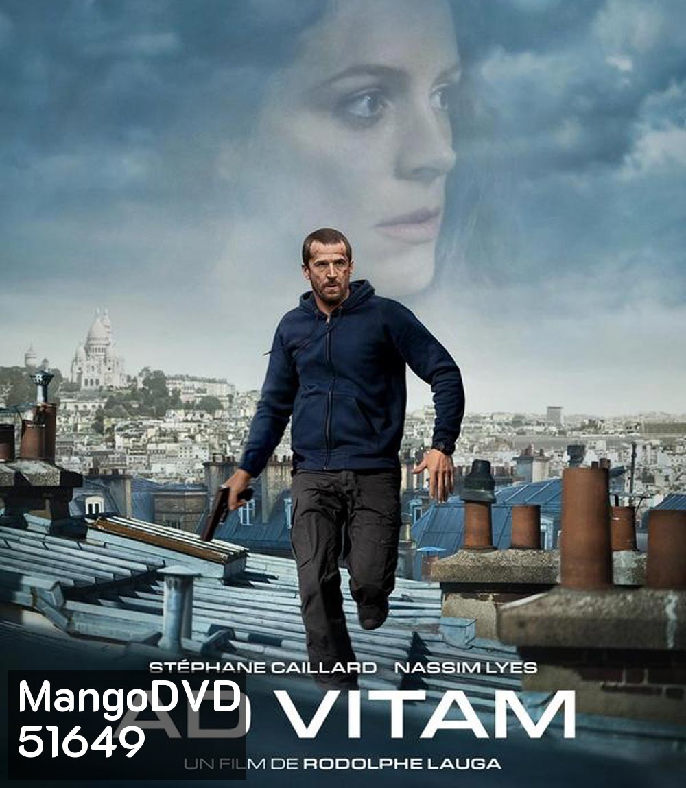 Ad Vitam ปฏิบัติการเพื่อชีวิต (2025)