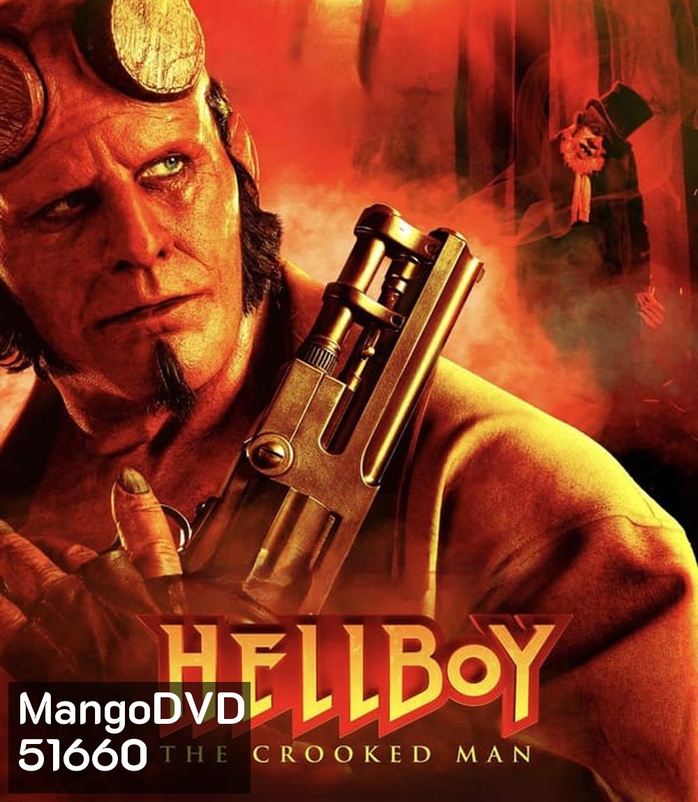 Hellboy The Crooked Man ฮลล์บอย นรกปราบนรก (2024)