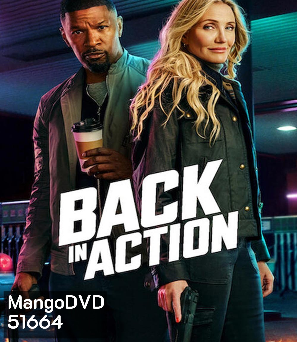 Back in Action (2025) สายลับกลับมาลุย