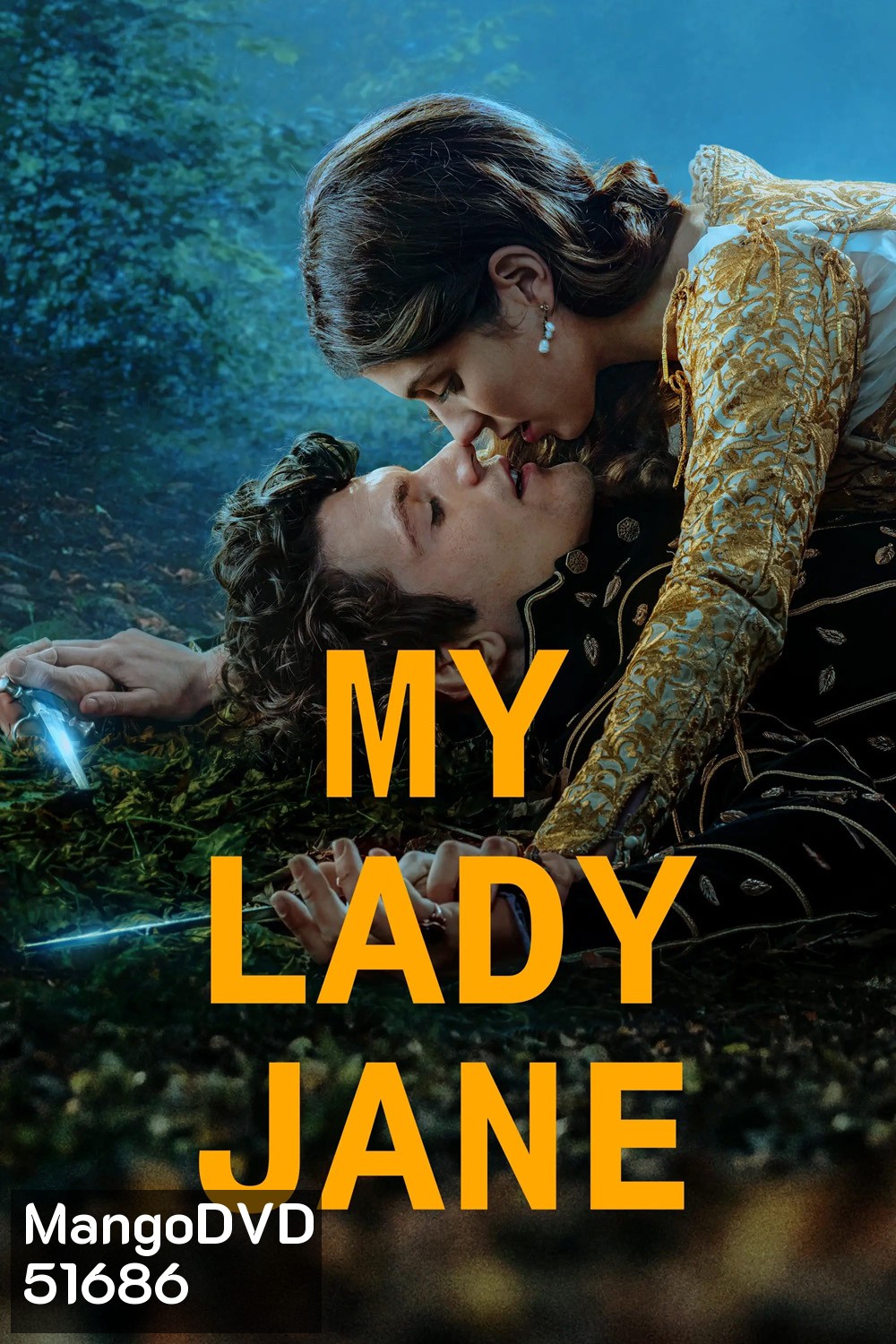 มายเลดี้เจน ราชินีลืมโลก My Lady Jane (2024) 8 ตอน