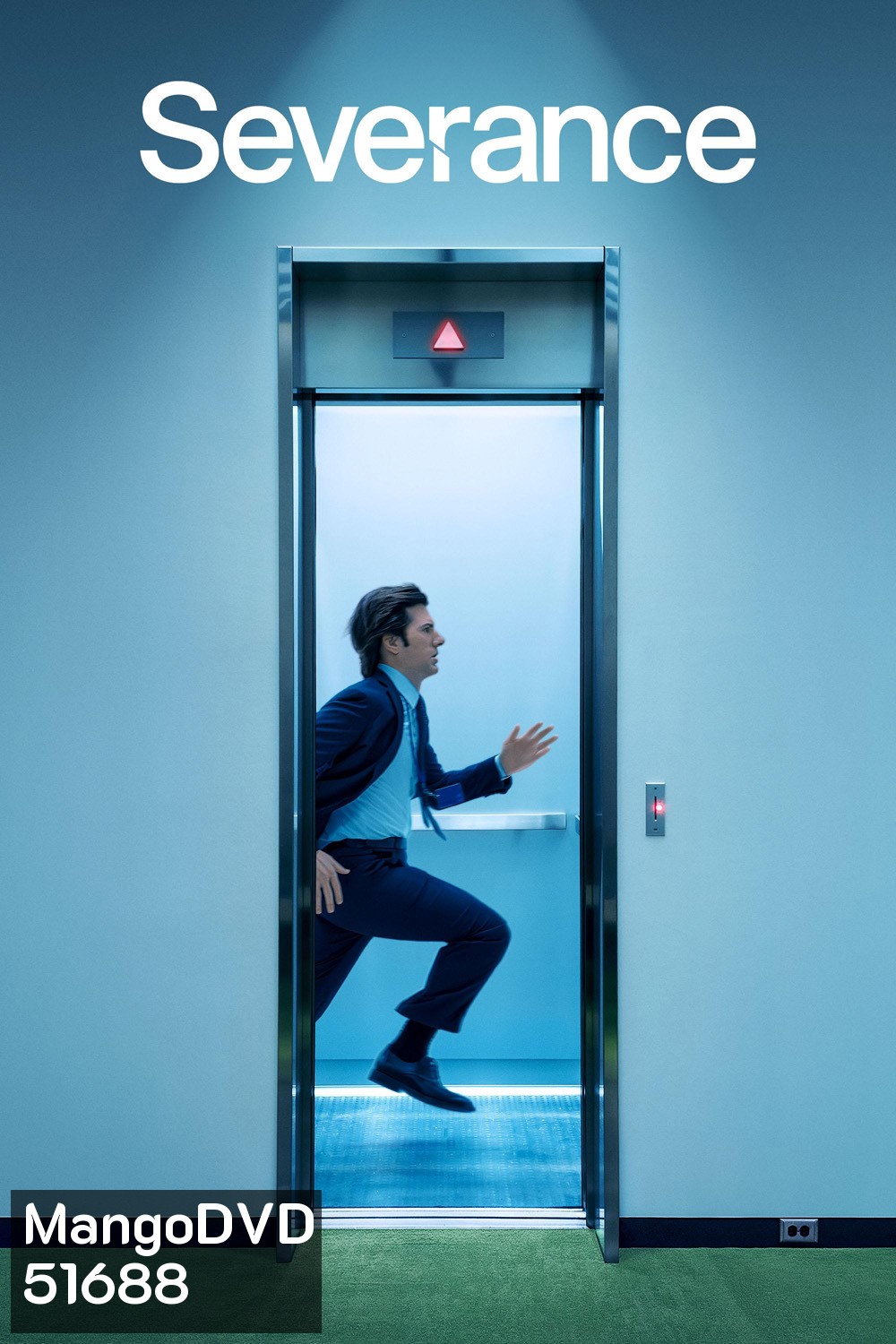 Severance Season 1 (2022) 9 ตอน