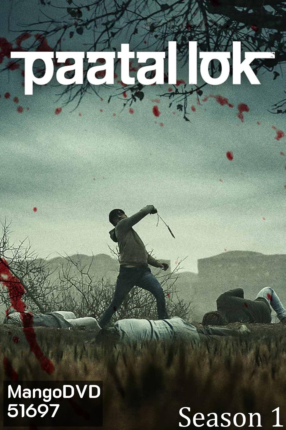 Paatal Lok Season 1 วังวนปริศนา - เรื่องราวฆาตกร 1 (2020) 9 ตอน