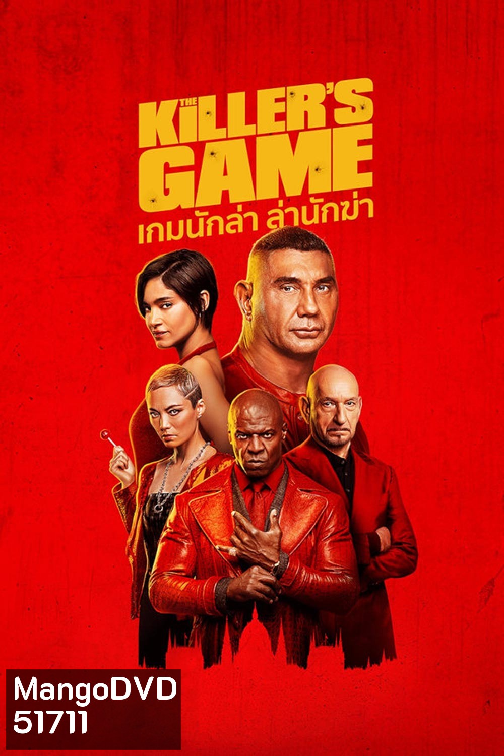 The Killer's Game เกมนักล่า ล่านักฆ่า (2024)