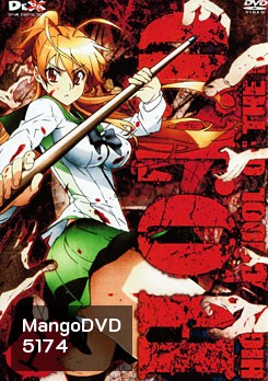H.O.T.D. High School Of The Dead 1 หนีตายนรกเดินดิน ตอนที่ 1