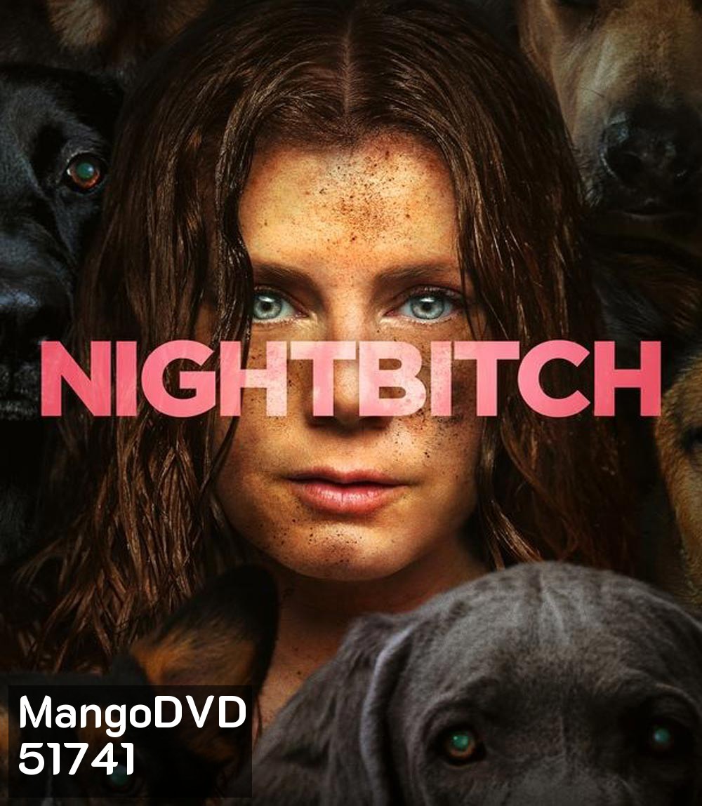 Nightbitch (2024)