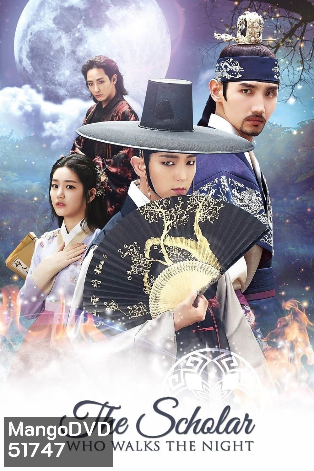 บัณฑิตแวมไพร์ Scholar Who Walks the Night (2015) 20 ตอน
