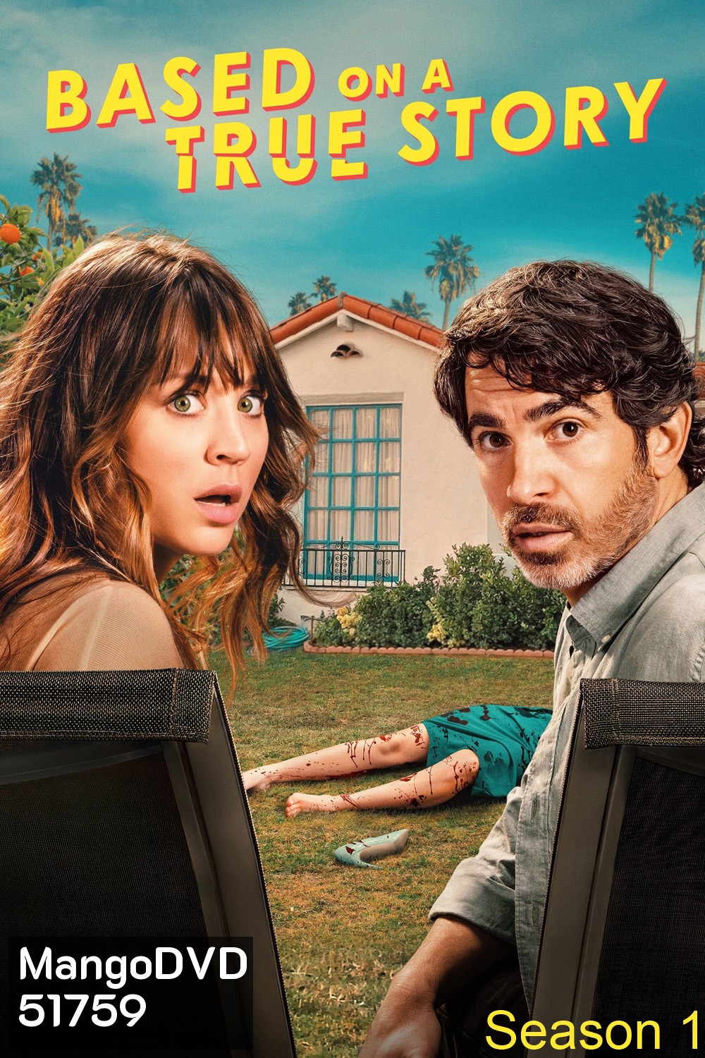 {ตอน 8 มีแค่ซับไทย} Based On A True Story Season 1 แจงจากเรื่องจริง 1 (2023) 8 ตอน