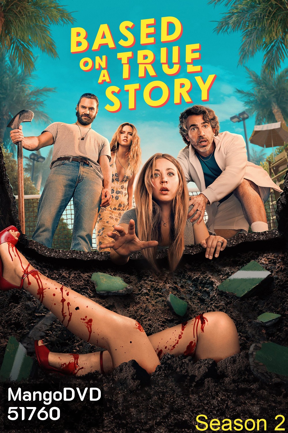 Based On A True Story Season 2 แจงจากเรื่องจริง 2 (2024) 8 ตอน