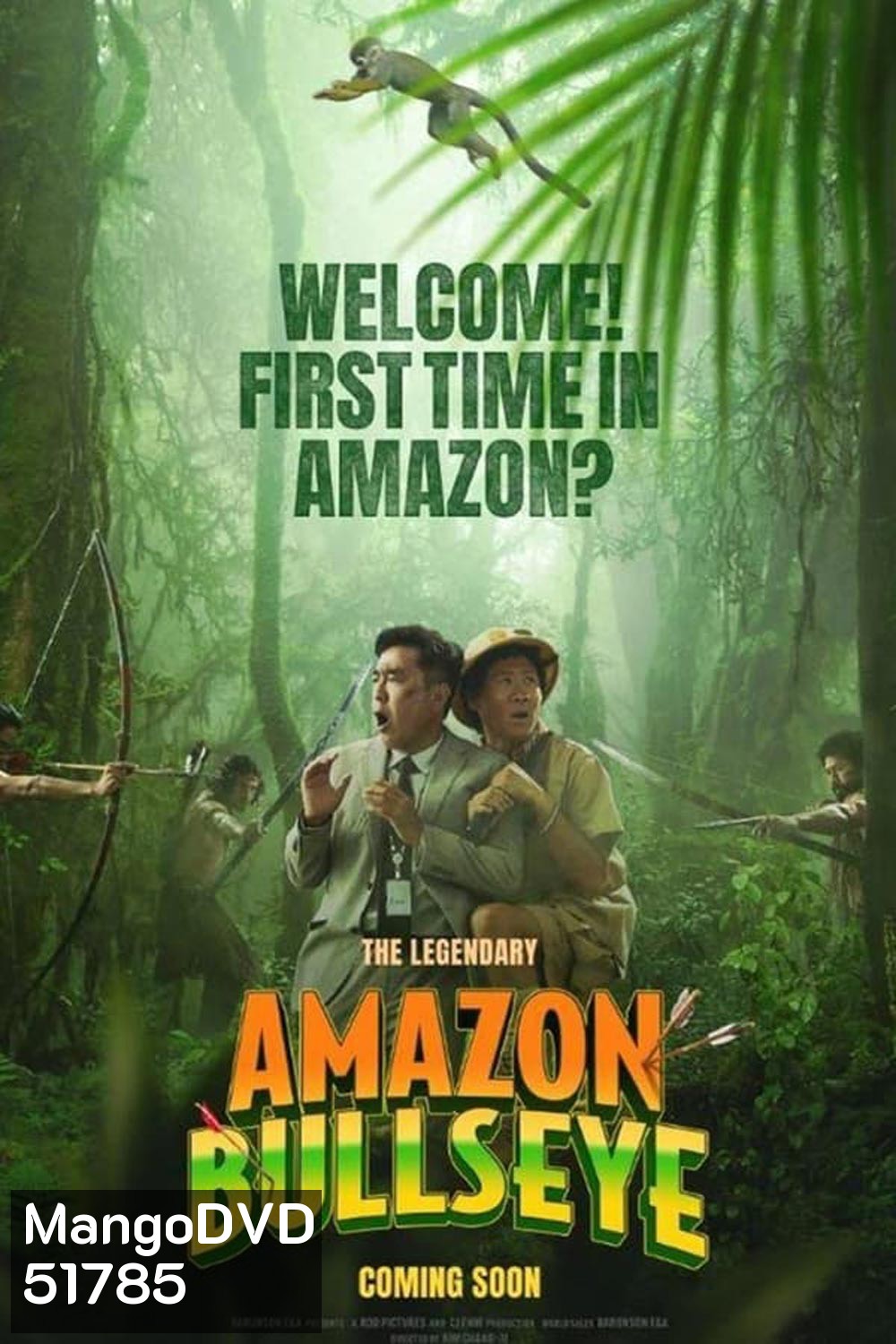 Amazon Bullseye (2024)