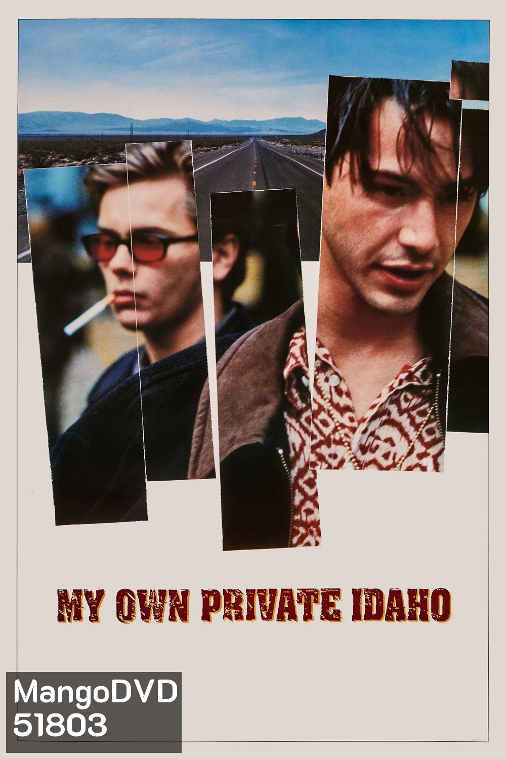 My Own Private Idaho (1991) ผู้ชายไม่ขายรัก
