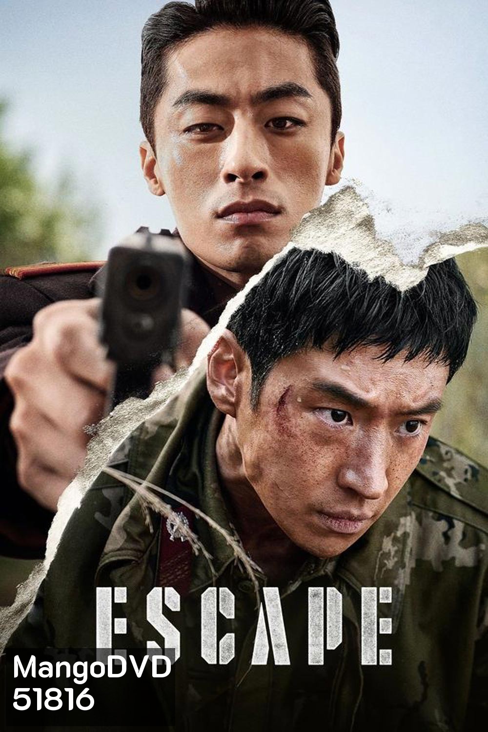 Escape (2024) หนี ให้พ้นนรก