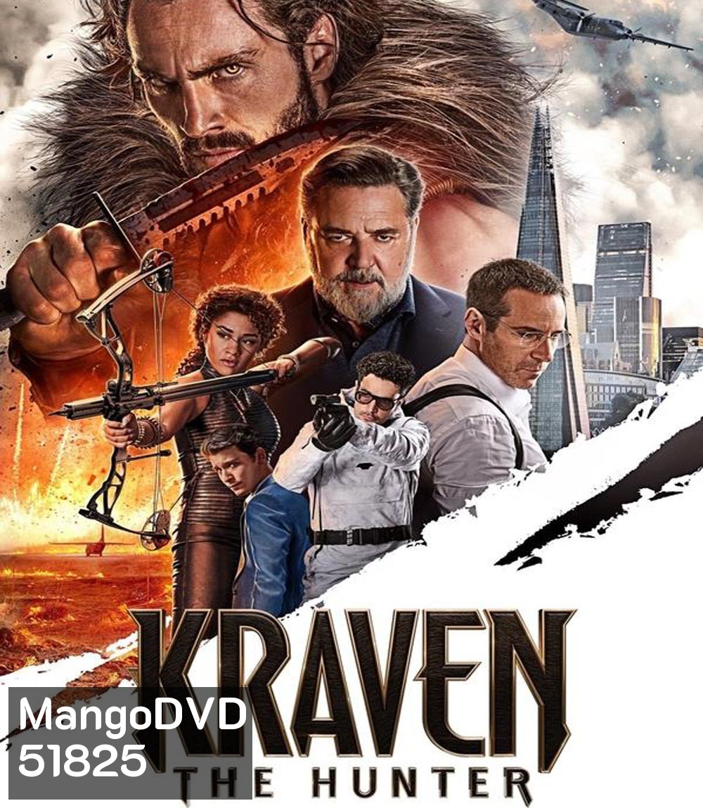 Kraven The Hunter เครเว่น เดอะ ฮันเตอร์ (2024)