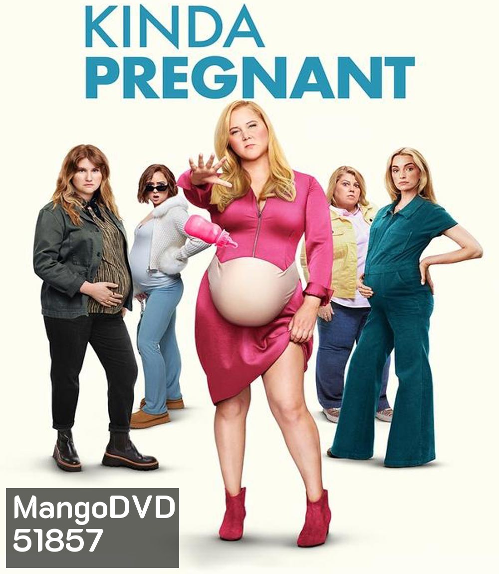 Kinda Pregnant (2025) สตรีมีคัน