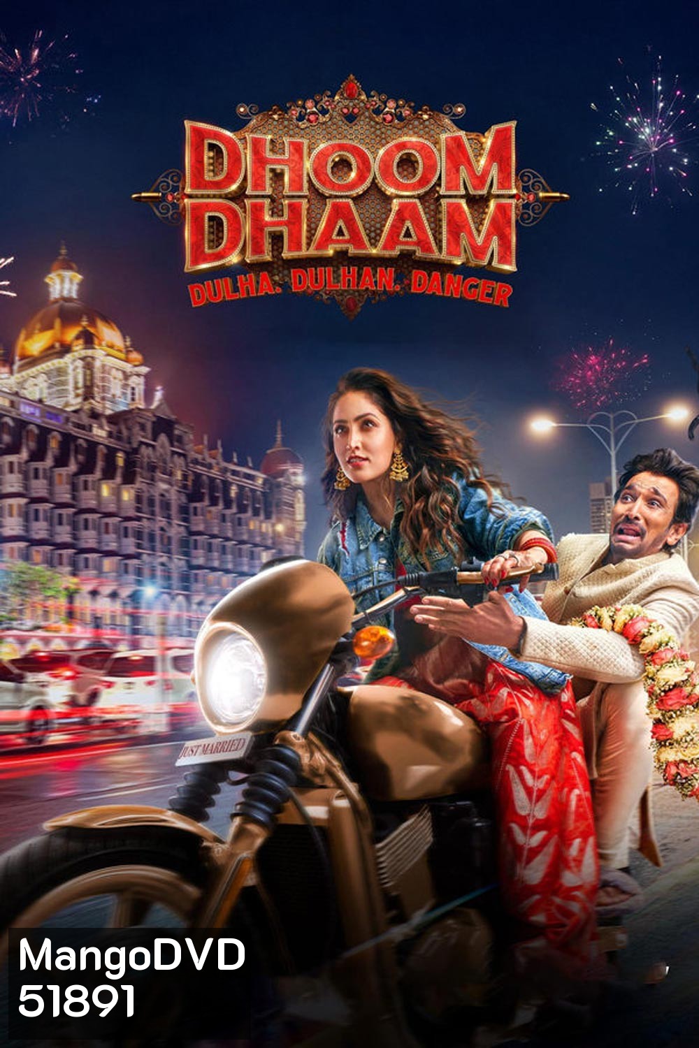 Dhoom Dhaam บ่าวสาวชื่นชุลมุน (2025)