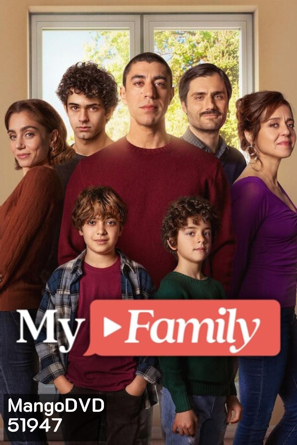 My Family เรื่องเล่าบ้านเรา (2025) (6 Ep.จบ)